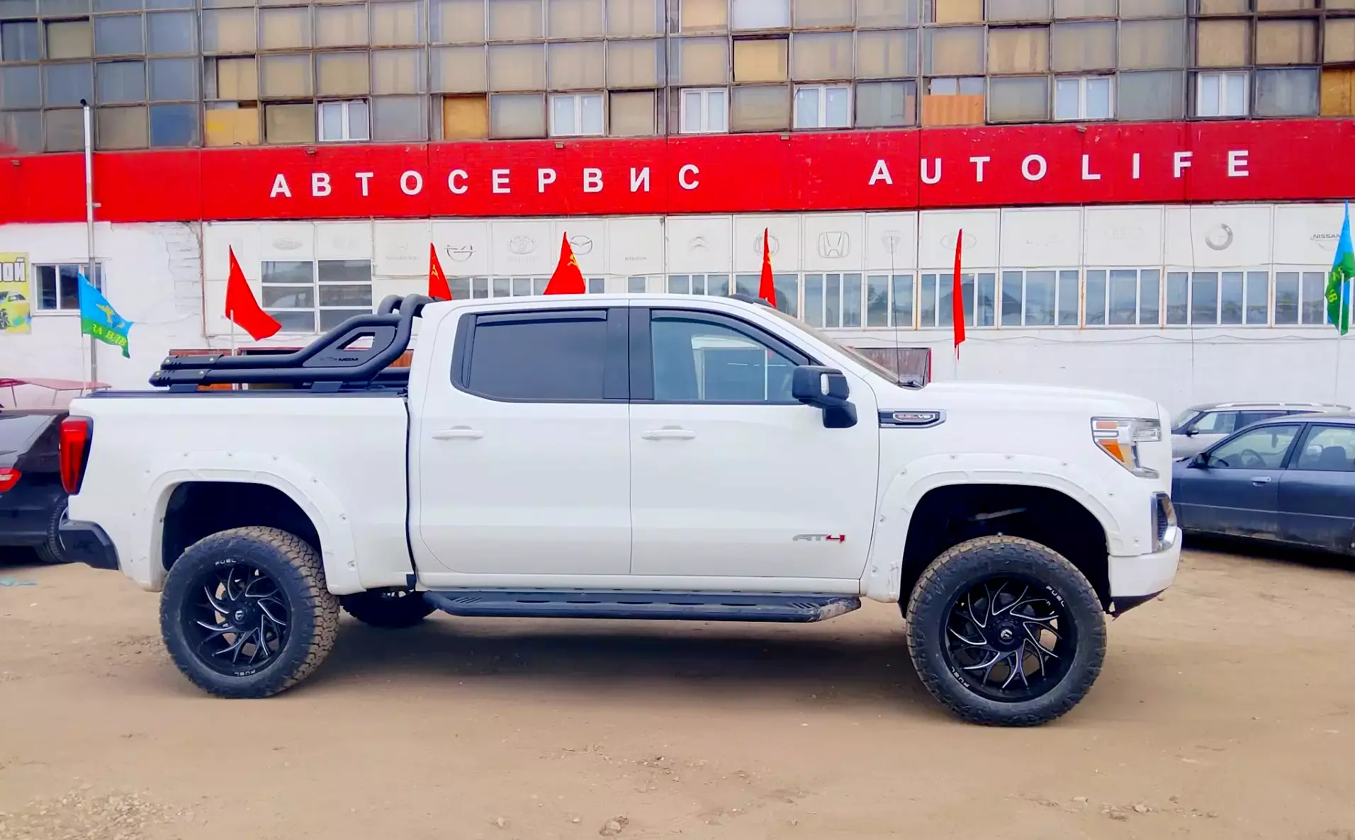 Автосервис Авто Лайф